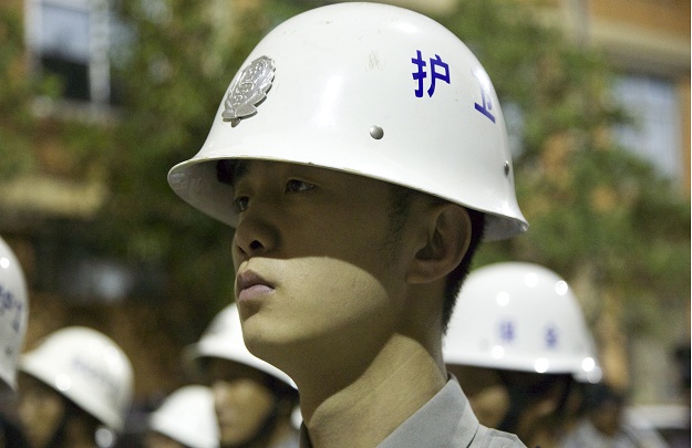 &#107;&#98;&#20307;&#32946;&#40;&#20013;&#22269;&#41;&#23448;&#26041;&#32593;&#31449;&#45;&#30331;&#24405;&#20837;&#21475;