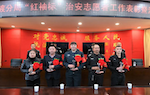&#107;&#98;&#20307;&#32946;&#40;&#20013;&#22269;&#41;&#23448;&#26041;&#32593;&#31449;&#45;&#30331;&#24405;&#20837;&#21475;