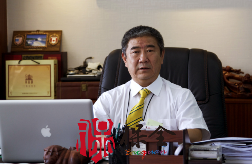 &#107;&#98;&#20307;&#32946;&#40;&#20013;&#22269;&#41;&#23448;&#26041;&#32593;&#31449;&#45;&#30331;&#24405;&#20837;&#21475;