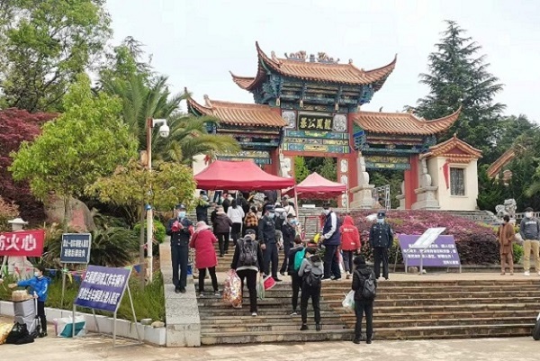 &#107;&#98;&#20307;&#32946;&#40;&#20013;&#22269;&#41;&#23448;&#26041;&#32593;&#31449;&#45;&#30331;&#24405;&#20837;&#21475;