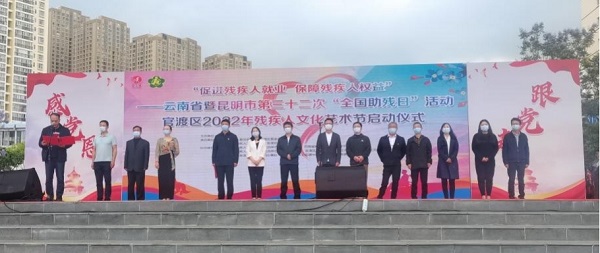 &#107;&#98;&#20307;&#32946;&#40;&#20013;&#22269;&#41;&#23448;&#26041;&#32593;&#31449;&#45;&#30331;&#24405;&#20837;&#21475;