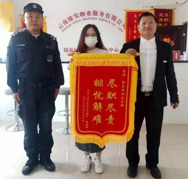 &#107;&#98;&#20307;&#32946;&#40;&#20013;&#22269;&#41;&#23448;&#26041;&#32593;&#31449;&#45;&#30331;&#24405;&#20837;&#21475;