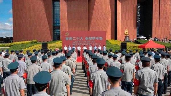&#107;&#98;&#20307;&#32946;&#40;&#20013;&#22269;&#41;&#23448;&#26041;&#32593;&#31449;&#45;&#30331;&#24405;&#20837;&#21475;