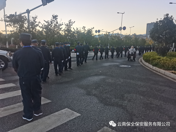 &#107;&#98;&#20307;&#32946;&#40;&#20013;&#22269;&#41;&#23448;&#26041;&#32593;&#31449;&#45;&#30331;&#24405;&#20837;&#21475;