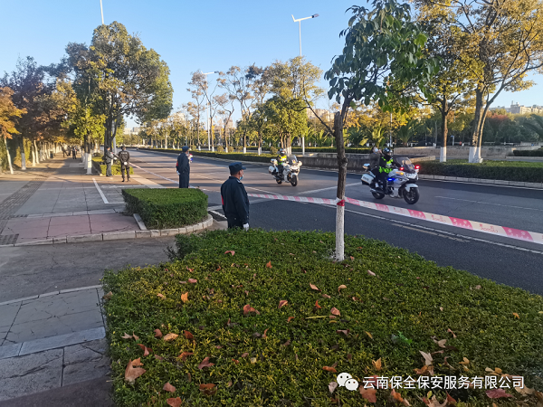 &#107;&#98;&#20307;&#32946;&#40;&#20013;&#22269;&#41;&#23448;&#26041;&#32593;&#31449;&#45;&#30331;&#24405;&#20837;&#21475;